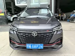 2021 Changan CS55 PLUS Blue Whale 1.5T DCT Luxury — фото 2