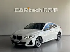 2022 BMW 1 Series 120i M Sport, белый — фото 1