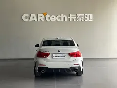 2022 BMW 1 Series 120i M Sport, белый — фото 5