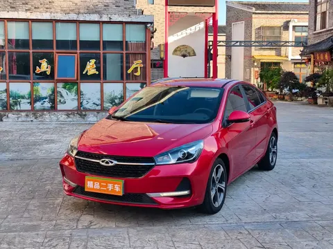 2020 Chery Arrizo 5 1.5L CVT Sport