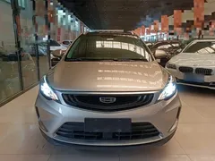 2020 Geely Emgrand GS 1.4T CVT — фото 3