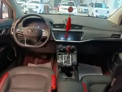2020 Geely Emgrand GS 1.4T CVT — фото 10