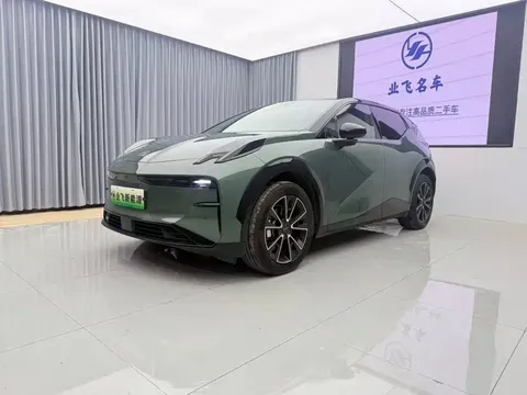 2023 Zeekr X RWD YOU 4-seat