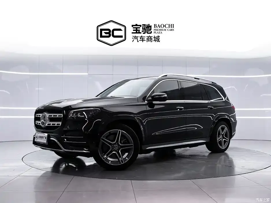 2023 Mercedes-Benz GLS GLS 450 4MATIC Fashion