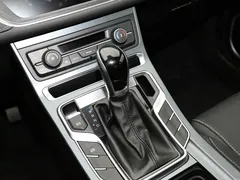 2021 Geely Emgrand 1.5L CVT, белый — фото 9
