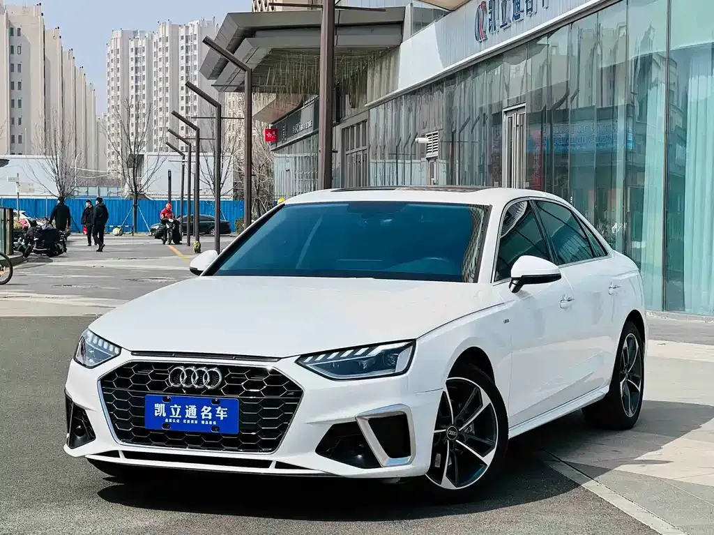 2023 Audi A4L 40 TFSI