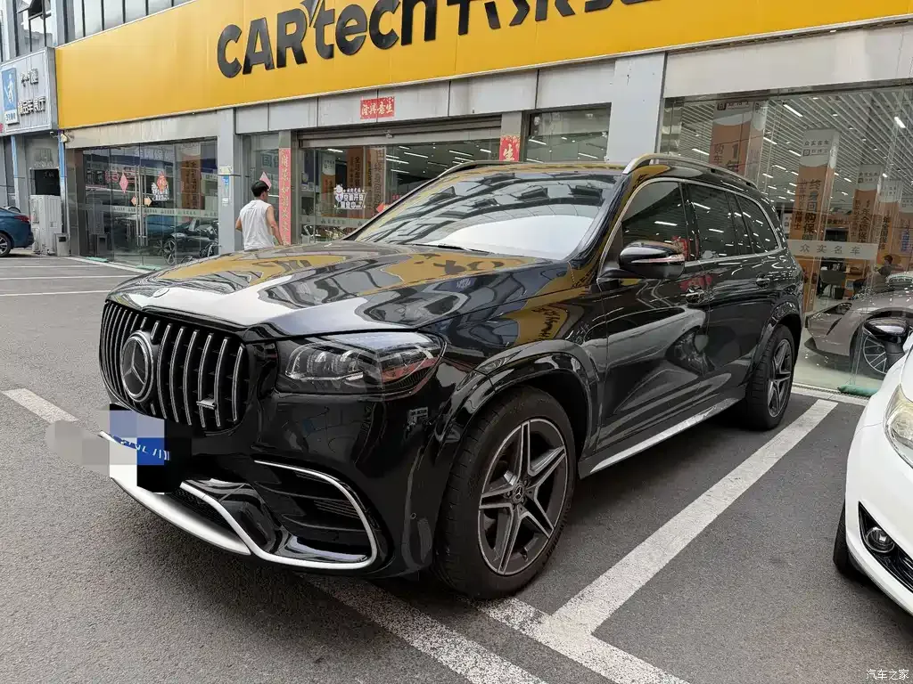 2021 Mercedes-Benz GLS modified GLS 450 4MATIC luxury model