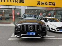 2021 Mercedes-Benz GLS modified GLS 450 4MATIC luxury model — фото 2