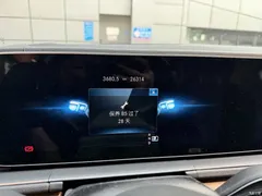 2021 Mercedes-Benz GLS modified GLS 450 4MATIC luxury model — фото 6