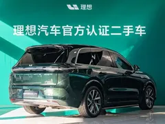2023 Li Auto L8 Pro, зелёный — фото 4