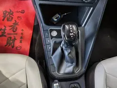 2023 Volkswagen Lavida 1.5L AT, синий — фото 10