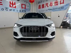 2023 Audi Q3 35 TFSI 1.4T, белый — фото 2