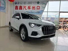 2023 Audi Q3 35 TFSI 1.4T, белый — фото 3