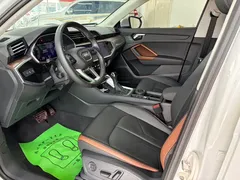 2023 Audi Q3 35 TFSI 1.4T, белый — фото 6