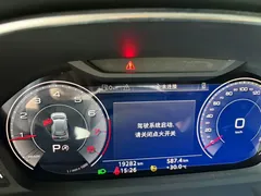 2023 Audi Q3 35 TFSI 1.4T, белый — фото 8