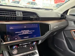 2023 Audi Q3 35 TFSI 1.4T, белый — фото 9