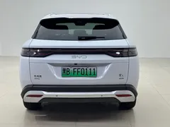 2025 BYD Song L 160km, белый — фото 5