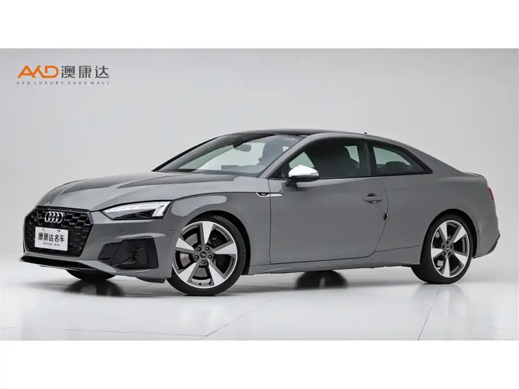 2023 Audi S5 /3.0T/22 /Coupe