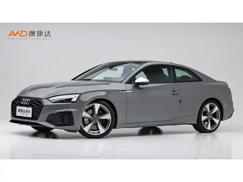 2023 Audi S5 /3.0T/22 /Coupe