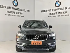 2022 Volvo XC90 7-seater, чёрный — фото 2