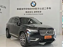 2022 Volvo XC90 7-seater, чёрный — фото 3