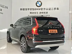 2022 Volvo XC90 7-seater, чёрный — фото 4