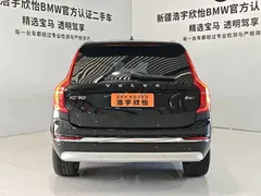 2022 Volvo XC90 7-seater, чёрный — фото 5