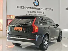 2022 Volvo XC90 7-seater, чёрный — фото 6