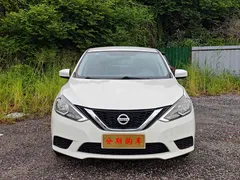 2022 Nissan Sylphy 1.6XE CVT Comfort, белый — фото 1