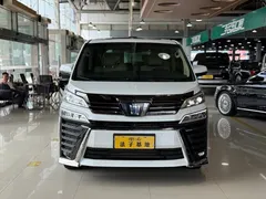 2023 Toyota Vellfire Hybrid 2.5L HV Supreme, белый — фото 2