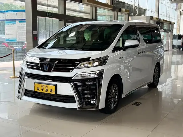 2023 Toyota Vellfire Hybrid 2.5L HV Supreme