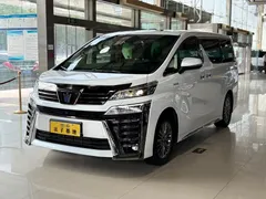 2023 Toyota Vellfire Hybrid 2.5L HV Supreme, белый — фото 3