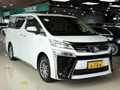2023 Toyota Vellfire Hybrid 2.5L HV Supreme, белый — фото 4