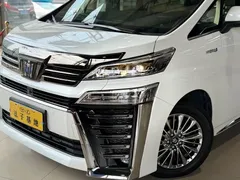 2023 Toyota Vellfire Hybrid 2.5L HV Supreme, белый — фото 5