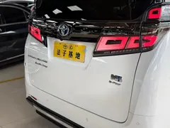 2023 Toyota Vellfire Hybrid 2.5L HV Supreme, белый — фото 24