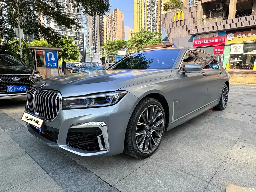2021 BMW 7 Series 740Li xDrive Executive Luxury Package