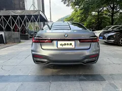 2021 BMW 7 Series 740Li xDrive Executive Luxury Package — фото 5
