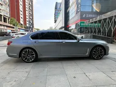 2021 BMW 7 Series 740Li xDrive Executive Luxury Package — фото 13