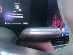 2025 Aito M8 Max+ 53.4kWh 6 (192 — фото 14