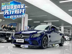 2021 Mercedes-Benz C-Class C 260, синий — фото 1