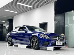 2021 Mercedes-Benz C-Class C 260, синий — фото 3