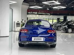 2021 Mercedes-Benz C-Class C 260, синий — фото 12