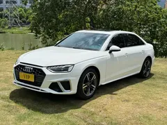 2022 Audi A4L 40 TFSI, белый — фото 1