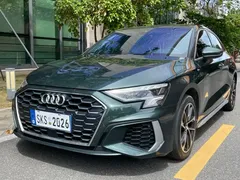 2022 Audi A3L Limousine 35 TFSI Sport, зелёный — фото 1