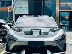 2025 Xiaomi SU7 Ultra Ultra, зелёный — фото 2