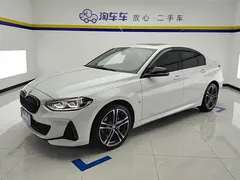 2021 BMW 1 Series 1 125i M, белый — фото 1