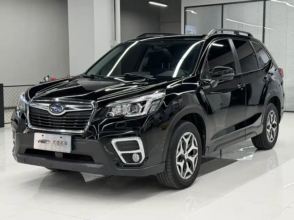 2021 Subaru Forester 2.0i Luxury EyeSight