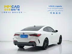 2021 BMW 4 Series 4 425i M, белый — фото 4