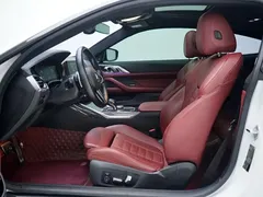 2021 BMW 4 Series 4 425i M, белый — фото 5