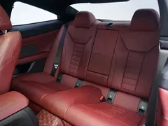 2021 BMW 4 Series 4 425i M, белый — фото 6